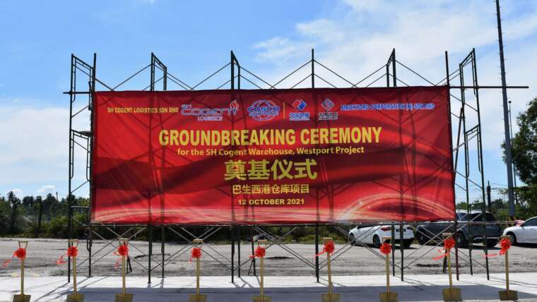 GROUNDBREAKING CEREMONY BY COSCO SHIPPING LOGISTICS’ UNIT AT WESTPORTS MALAYSIA